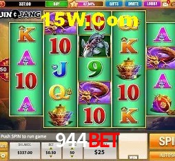 Recursos de Bônus 944BET